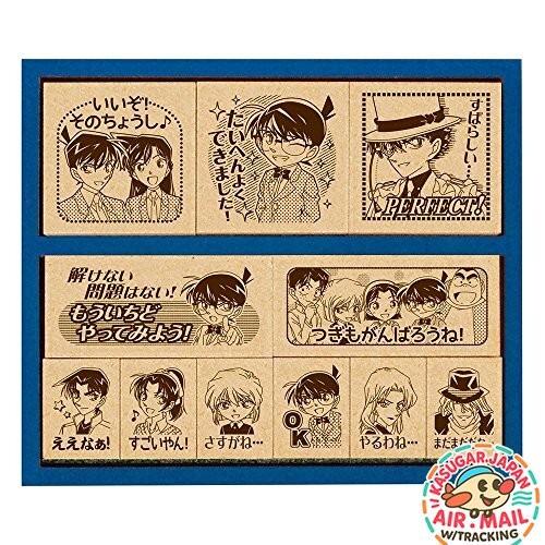 Beverly detective conan timbro - beverly,