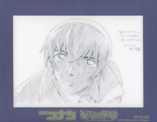 Detective conan set - detective,
