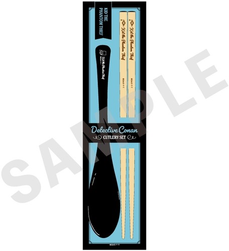 Detective conan kaito set - detective,